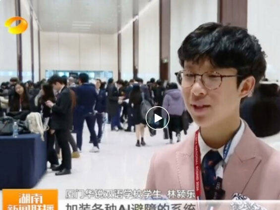视频号视频